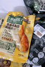 三只松鼠雞胸肉1000g/箱低脂高蛋白即食健身減代餐速食雞胸脯肉休閑零食 曬單實(shí)拍圖