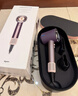 戴森（DYSON）HD16 智能吹風(fēng)機 Supersonic 電吹風(fēng) 負離子 速干護發(fā)   禮物推薦 HD16晶耀紫色 曬單實(shí)拍圖