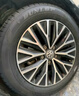 鄧祿普（DUNLOP）輪胎/汽車(chē)輪胎 205/60R16 92V ENASAVE EC300+ 原廠(chǎng)配套凌渡 逸動(dòng) 曬單實(shí)拍圖