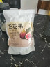精選新疆無(wú)花果新鮮新貨特產(chǎn)無(wú)添加即食批發(fā)泡水煲湯孕婦干果零食 260g 無(wú)花果 曬單實(shí)拍圖
