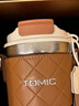特美刻（TOMIC）純鈦杯女士保溫咖啡杯便攜大容量帶蓋水杯節日實(shí)用雙十一禮物 曬單實(shí)拍圖