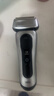 博朗朱一龍同款剃須刀電動(dòng)9系躍動(dòng)版往復刮胡刀往復式送老公千元生日禮物送男朋友 曬單實(shí)拍圖