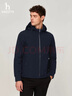 哈吉斯（HAZZYS）男裝可拆卸帽子休閑運動(dòng)夾克男ASVZU0BCF07 藏青色NV 180/100A50 曬單實(shí)拍圖