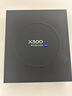 vivo X300 16GB+512GB 幸運彩 蔡司2億超級主攝 蔡司APO超級長(cháng)焦 5年持久流暢OriginOS 6 拍照 AI手機 曬單實(shí)拍圖