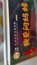 小羊上山兒童漢語(yǔ)分級讀物第1級（套裝共10冊）3-6歲兒童繪本識字書(shū)幼兒園推薦分級閱讀睡前故事書(shū)暑假作業(yè) 一升二暑假銜接 小升初暑假銜接 曬單實(shí)拍圖