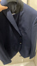 柒牌【毛料套西】西服男套裝春秋含羊毛商務(wù)正裝西裝禮服 曬單實(shí)拍圖