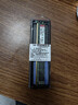金士頓（Kingston）8GB DDR4 3200 臺式機內存條（寬窄版本隨機發(fā)貨） 曬單實(shí)拍圖