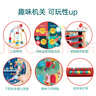 Hape多功能游戲盒 六面體百寶箱繞珠配對早教玩具開心農場升級高級款 探索學習魔法盒 1-3Y 曬單實拍圖