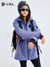 水孩兒（SOUHAIT）童裝男童女童厚外套上衣春秋兒童三防搖粒絨風(fēng)衣外套 A款-霧藍紫 SHSDND02CC632V21 170 曬單實(shí)拍圖