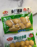 安井 蝦滑 150g/袋 蝦仁含量80% 火鍋麻辣燙食材 速食熟食海鮮水產(chǎn) 曬單實(shí)拍圖