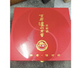 瀘州老窖 窖齡30年 濃香型 白酒52度500ml*2瓶禮盒裝 送禮(包裝隨機發(fā)) 曬單實(shí)拍圖