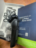 飛利浦（PHILIPS）電動(dòng)剃須刀歐洲整機進(jìn)口 旋護5系Pro SkinIQ系列 清爽凈剃AI刮胡刀 生日禮物 男友送老公 S5887/10 曬單實(shí)拍圖