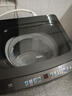 海爾（Haier）2025新品雙動(dòng)力洗衣機直驅變頻波輪10公斤七維減震60E全自動(dòng)家用防纏繞 高洗凈比頑漬洗電離除菌螨 炫彩盤(pán)操作+一級能效+鋼化玻璃蓋+智慧羽絨羊毛洗 曬單實(shí)拍圖