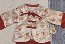 G.duck小黃鴨一周歲寶寶衣服嬰兒套裝兒童禮服唐裝小女孩國風(fēng)漢服兩件套 紅色 80 尺碼6-12月【75-85cm】 曬單實(shí)拍圖
