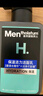 曼秀雷敦男士溫和保濕洗面奶150ml*2 無(wú)皂基 保濕補水潔面送男友禮物 曬單實(shí)拍圖