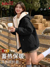 班尼路（Baleno）韓系連帽羊羔毛外套女秋冬2025加絨加厚保暖開(kāi)衫衛衣女裝上衣棉服 曬單實(shí)拍圖
