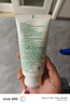 悅詩(shī)風(fēng)吟綠茶精粹洗面奶火山巖泥洗面奶水楊酸潔面乳氨基酸潔面保濕 【補水保濕-綠茶潔面】150ml 曬單實(shí)拍圖