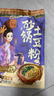 宛禾砂鍋土豆粉速食食品米粉米線(xiàn)懶人夜宵速食帶料包歡享款 252g*5袋  曬單實(shí)拍圖
