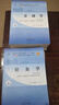 正版 中醫基礎理論十四五規劃教材書(shū) 中醫診斷學(xué)中藥學(xué)方劑學(xué)中醫內科學(xué)中醫外科學(xué)中醫婦科學(xué)兒科學(xué)針灸學(xué) 第十一版 新世紀第五版中國中醫藥出版社官方教材 套裝8本 曬單實(shí)拍圖