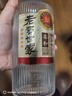 瀘州老窖 世家柔和 濃香型白酒 52度 500ml*6瓶整箱 純糧婚宴酒 包含禮袋 曬單實(shí)拍圖