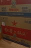 紅星二鍋頭 大二 清香型白酒 56度 500ml*12瓶 整箱裝 純糧口糧酒 曬單實(shí)拍圖