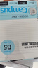 國譽(yù)（KOKUYO）b5活頁(yè)紙日本Campus活頁(yè)本替芯橫線(xiàn)英語(yǔ)方格筆記本子原紙內芯學(xué)生用可拆卸線(xiàn)圈空白內芯A5可替換芯 【B5特惠裝】橫線(xiàn)5本(共500張) 曬單實(shí)拍圖
