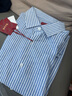 鄂爾多斯1980亞麻混紡豎條紋清爽質(zhì)感男休閑長(cháng)袖襯衫21065 冰藍 L 175/96A 曬單實(shí)拍圖