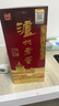 瀘州老窖 六年窖頭曲 濃香型白酒 52度500ml 2瓶（配禮袋） 曬單實(shí)拍圖