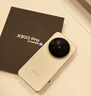 vivo X300 Pro 16GB+1TB 曠野棕 蔡司2億APO超級長(cháng)焦 藍圖影像雙芯 5年持久流暢OriginOS 6 AI手機 曬單實(shí)拍圖