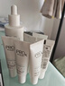 玉蘭油（OLAY）第3代淡斑小白瓶80ml面部精華液祛痘印美白精華煙酰胺生日禮物女 曬單實(shí)拍圖