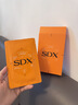 SDX天使眼膜圣誕禮物送女生去黑眼圈提亮舒緩淡化眼袋眼膜貼5對*1盒 曬單實(shí)拍圖