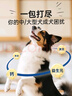 伯納天純狗糧中大型犬全價(jià)成年犬糧17kg羊肉蔓越莓味 曬單實(shí)拍圖