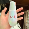 SK-II光子小燈泡美白祛斑淡斑精華液75ml化妝品sk2護膚品套裝生日禮物 曬單實(shí)拍圖