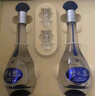 洋河 夢(mèng)之藍M3 52度 500ml*2瓶 禮盒裝 綿柔濃香型白酒 曬單實(shí)拍圖