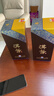 茅臺 漢醬酒 醬香型白酒 51度 500ml 單瓶裝 曬單實(shí)拍圖