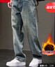 新百倫高端牛仔褲男士春秋款寬松直筒褲子男潮牌休閑簡(jiǎn)約穿搭闊腿男褲 01藍色 加絨 32 碼【合適145-155斤】 曬單實(shí)拍圖