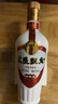 武陵酒經(jīng)典飄香  醬香型純糧食白酒 53度500ml單瓶裝 親民口糧 招待送禮 曬單實(shí)拍圖