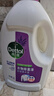 滴露（Dettol）衣物消毒液 薰衣草3L 99.9%殺菌除螨內衣兒童衣物除菌液配洗衣液 曬單實(shí)拍圖