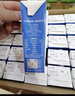 1號會(huì )員店（OM） 3.6g蛋白脫脂純牛奶 200ml*30盒 早餐咖啡伴侶 量販裝 曬單實(shí)拍圖