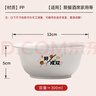 夢(mèng)庭一次性碗 野餐圓碗小碗飯碗300ml 好事發(fā)生 免洗碗20只 曬單實(shí)拍圖