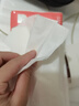 好家風(fēng)上品XXL碼大包抽紙360張4層90抽3包/提原生木漿大包紙巾加大加厚 XL碼 4層 360張*3包 曬單實(shí)拍圖