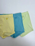 蕉內一次計劃365S兒童一次性?xún)妊澞信諕?00%純棉7A抗菌平三角7件 【男童平角】暖白 7條 100%純棉 均碼 (XL) 推薦11-14歲 曬單實(shí)拍圖