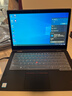 ThinkPad【免息0首付】ThinkPad Yoga X1 X13 X390yoga 翻轉觸控二手聯(lián)想筆記本電腦 三、2018款yoga i7-16G-512G 曬單實(shí)拍圖