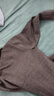 秋冬季2025新款拼色套頭內搭毛衣女針織衫時(shí)尚減齡外穿打底衫上衣 4097咖色 L  【建議111斤-120斤】 曬單實(shí)拍圖