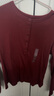 優(yōu)衣庫女裝羅紋亨利領(lǐng)T恤/長(cháng)袖修身短款內搭打底25新款479591 17 棗紅色 L /160/88A 曬單實(shí)拍圖