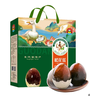 國丹松花蛋20枚1kg禮盒東平湖特產(chǎn)皮蛋無(wú)鉛工藝送禮佳品 國丹松花蛋20枚1kg禮盒 曬單實(shí)拍圖