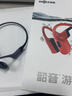 韶音（SHOKZ）OpenSwim Pro S710 骨傳導(dǎo)藍(lán)牙耳機(jī)無線耳機(jī) 開放式運(yùn)動(dòng)游泳跑步騎行不入耳 珊瑚海  曬單實(shí)拍圖