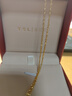 謝瑞麟（TSL）黃金項鏈女款素鏈百搭足金鎖骨鏈女款送禮YM193 約4.25克（工費660元) 曬單實(shí)拍圖