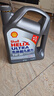 殼牌（Shell）機油全合成機油5w-30(5w30) API SP級 4L 2代灰殼 京東養車(chē) 曬單實(shí)拍圖
