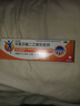【原研進(jìn)口】扶他林 雙氯芬酸二乙胺乳膠劑 1%*50g  用于緩解肌肉軟組織和關(guān)節的輕至中度疼痛 曬單實(shí)拍圖